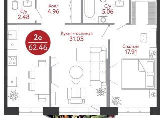 Продаю 2-комнатную квартиру, 62.9 м2, поселение Десёновское, 1-я Ватутинская улица, 12к1