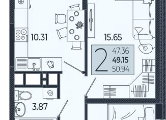 Продажа 2-комнатной квартиры, 49.2 м2, Краснодар, Адмиралтейский бульвар, 1, микрорайон Россинского