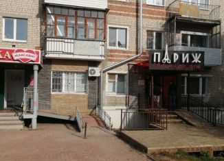 Продажа трехкомнатной квартиры, 55 м2, Павлово, Коммунистическая улица, 53
