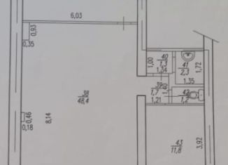 Продам офис, 89 м2, Уфа, Калининский район, улица Ферина, 26