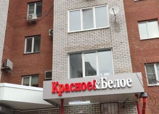 Продажа торговой площади, 149 м2, Тольятти, улица Полякова, 24, Автозаводский район