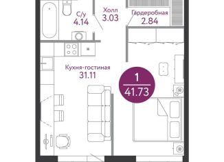 Продается однокомнатная квартира, 41.8 м2, поселение Десёновское, 1-я Ватутинская улица, 12к1, ЖК Рашен Дизайн Дистрикт