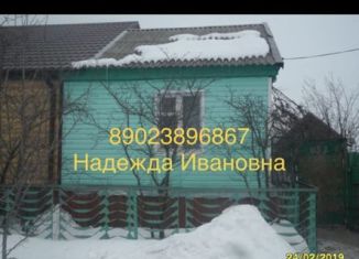 Продам дом, 47 м2, Урюпинск, Краснознамённая улица, 123