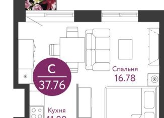 Продам квартиру студию, 37.7 м2, Москва, жилой комплекс Рашен Дизайн Дистрикт, к2А