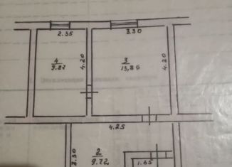 Продается таунхаус, 37 м2, Калмыкия, Рабочая улица