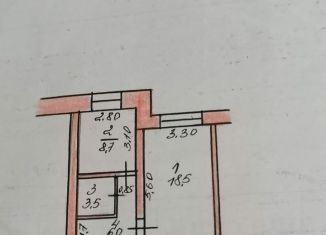 Однокомнатная квартира на продажу, 36.2 м2, Елец, улица Костенко, 58