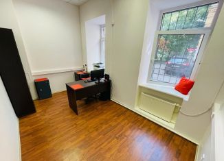 Сдача в аренду офиса, 16 м2, Москва, 5-й Монетчиковский переулок, 18, 5-й Монетчиковский переулок