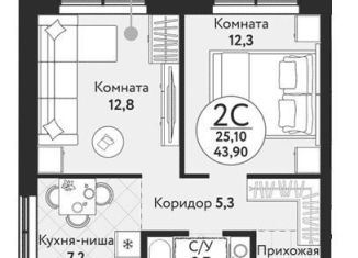 Продается 2-ком. квартира, 43.9 м2, Новосибирск, Первомайский район, жилой комплекс Одоевский, 1