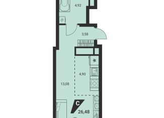 Продам квартиру студию, 26.5 м2, Екатеринбург, метро Уралмаш, Шефская улица, 42