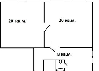 Продажа двухкомнатной квартиры, 48 м2, Гатчина, улица Беляева, 28