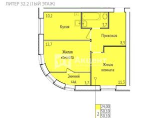 Продам 2-комнатную квартиру, 50.1 м2, Кохма, проспект Героев, 19