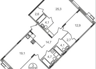 Продам трехкомнатную квартиру, 103.8 м2, рабочий посёлок Заречье