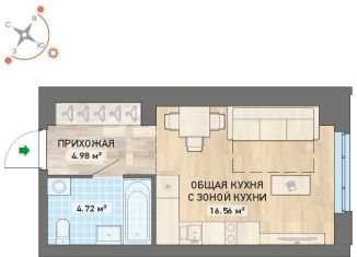 Продается однокомнатная квартира, 26.3 м2, Екатеринбург, ЖК Квартал Энтузиастов, улица Краснофлотцев, 69