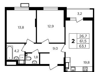 Продаю двухкомнатную квартиру, 64.7 м2, Калужская область, жилой комплекс Соседи, 1