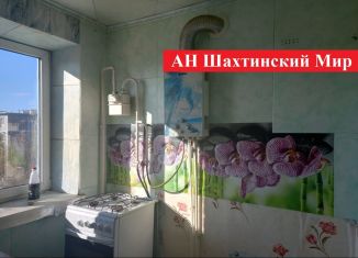 Продажа трехкомнатной квартиры, 56 м2, Зверево, улица Обухова, 37