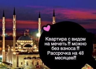 Продам 1-комнатную квартиру, 40 м2, Махачкала, Маковая улица, 9, Ленинский район