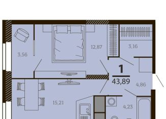 1-комнатная квартира на продажу, 43.9 м2, Рязань