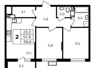 Продажа 2-комнатной квартиры, 61.2 м2, Калужская область, жилой комплекс Соседи, 1