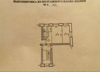 2-комнатная квартира на продажу, 38.2 м2, Новосибирск, Падунская улица, Заельцовский район