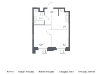 Продажа 1-комнатной квартиры, 34.1 м2, Москва, многофункциональный комплекс Тропарево Парк, к1.3