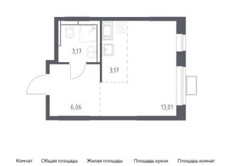 Продается квартира студия, 25.4 м2, Московская область, жилой комплекс Прибрежный Парк, 9.2