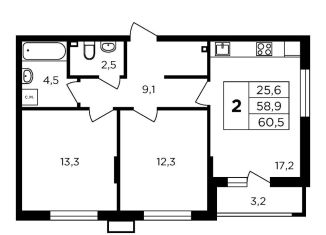 2-комнатная квартира на продажу, 62.1 м2, деревня Кабицыно, жилой комплекс Соседи, 1