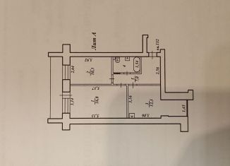 Продается двухкомнатная квартира, 50.3 м2, рабочий посёлок Ванино, Тихий переулок, 5