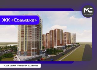 Продается однокомнатная квартира, 45.2 м2, Владимир, Октябрьский район
