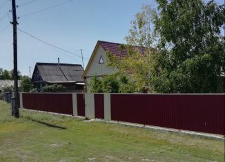 Дом на продажу, 50.2 м2, село Бобково