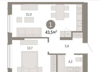 1-комнатная квартира на продажу, 43.5 м2, Тюмень, Калининский округ