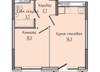 Продажа однокомнатной квартиры, 34.2 м2, Ижевск, жилой район Ракетный