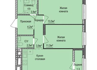 Продаю 2-комнатную квартиру, 56.7 м2, Ижевск, жилой район Буммаш