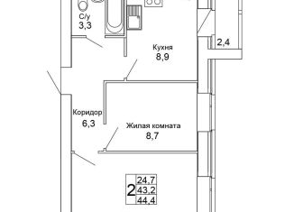 Продается 2-комнатная квартира, 44.4 м2, Волгоград, Кировский район