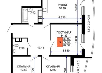 3-комнатная квартира на продажу, 82.7 м2, Краснодар, ЖК Лучший, улица Петра Метальникова, 40