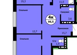 Продается 4-комнатная квартира, 96.5 м2, Красноярский край