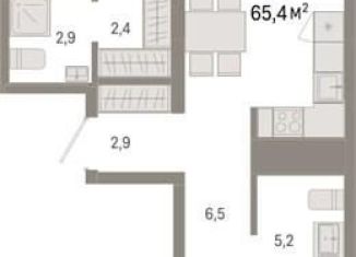 Продаю 2-ком. квартиру, 65.3 м2, Новосибирск, метро Речной вокзал