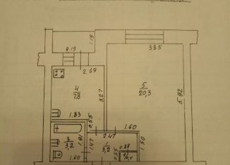 Продажа 1-комнатной квартиры, 34.9 м2, Яранск, улица Тургенева, 31