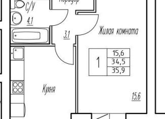 Однокомнатная квартира на продажу, 34.5 м2, поселок городского типа Стройкерамика