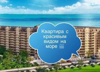 1-комнатная квартира на продажу, 38 м2, Избербаш, улица Сурмина, 16