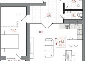 Продаю 2-комнатную квартиру, 70.2 м2, Козинское сельское поселение, Луговая улица