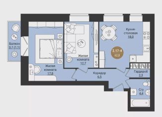 Продается 2-комнатная квартира, 62.8 м2, Вологодская область