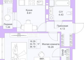 Продам 1-комнатную квартиру, 36.2 м2, Казань