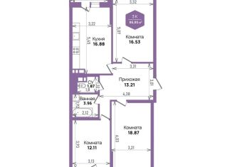 Продается 3-комнатная квартира, 86.9 м2, Краснодар, Константиновская улица, 5лит6, микрорайон Плодородный-2
