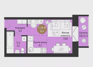 Квартира на продажу студия, 30.6 м2, Вологда