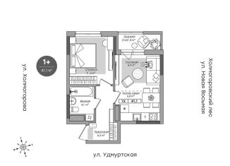 Продажа 1-комнатной квартиры, 39.3 м2, Ижевск