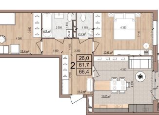 Продается 2-комнатная квартира, 66.4 м2, Рязань