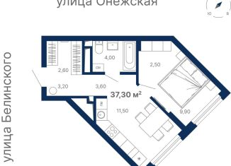 Продам однокомнатную квартиру, 37.3 м2, Екатеринбург, Октябрьский район, Шатурская улица