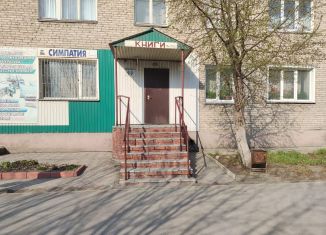 Продажа помещения свободного назначения, 31 м2, Новосибирская область, улица Ленина, 141