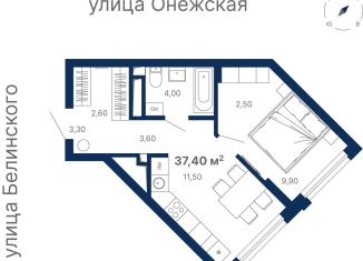 Однокомнатная квартира на продажу, 37.4 м2, Екатеринбург, Октябрьский район, Шатурская улица