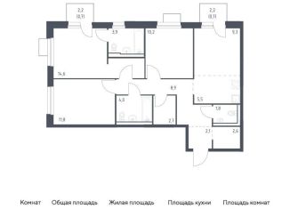 Продается трехкомнатная квартира, 78.8 м2, Владивосток, улица Сабанеева, 1.2